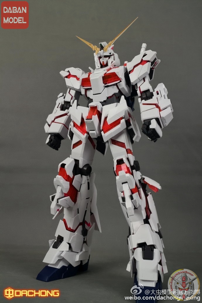 [PO]PG 1/60 Unicorn Gundam[DABAN]