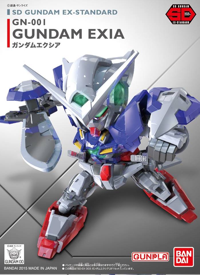SD GUNDAM EX-STANDARD:003 GUNDAM EXIA[BANDAI]