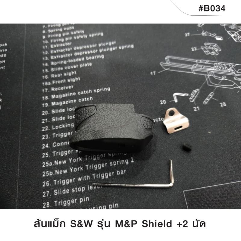 🔥ลูกค้าสามารถดูสินค้าทั้งหมดจาก แอด id Line:@bkkboy88 (ใส่ @ นำหน้าด้วยนะครับ) 🔥 ✅New.สินค้ามาใหม่ ✅จำหน่ายอุปกรณ์ยุทธวิธีทุกชนิด จัดส่งทั่วประเทศ EMS / เคอรี่ / ขนส่งเอกชน ✅ติดต่อสอบถามสั่งซื้อสินค้าทาง in box ได้ตลอด