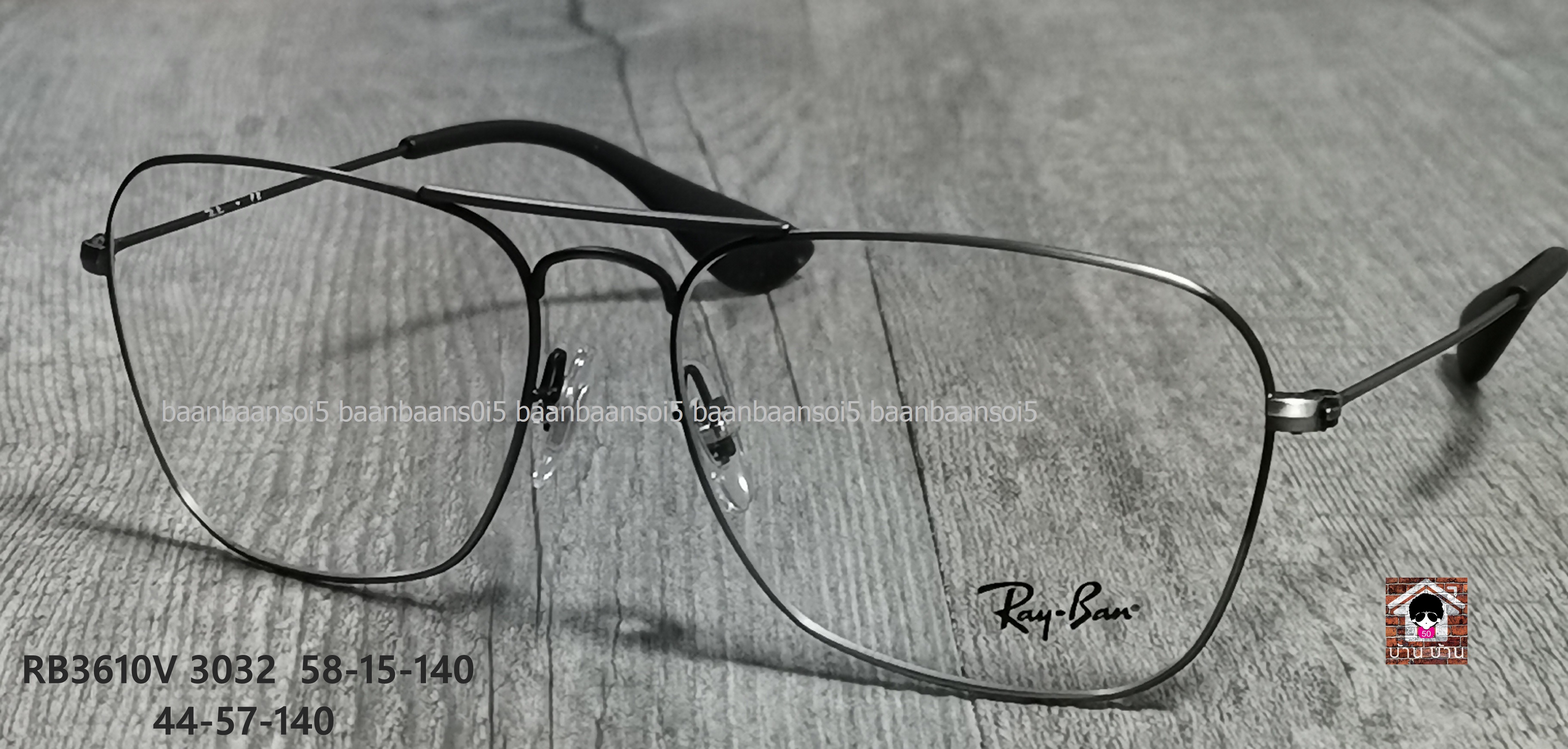 RayBan RX3610V 3032 โปรโมชั่น กรอบแว่นตาพร้อมเลนส์ HOYA ราคา 3,800 บาท