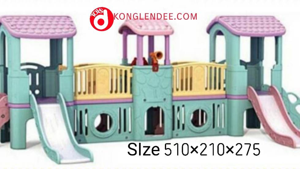 บ้านน้อย 3 ป้อมสีหวาน