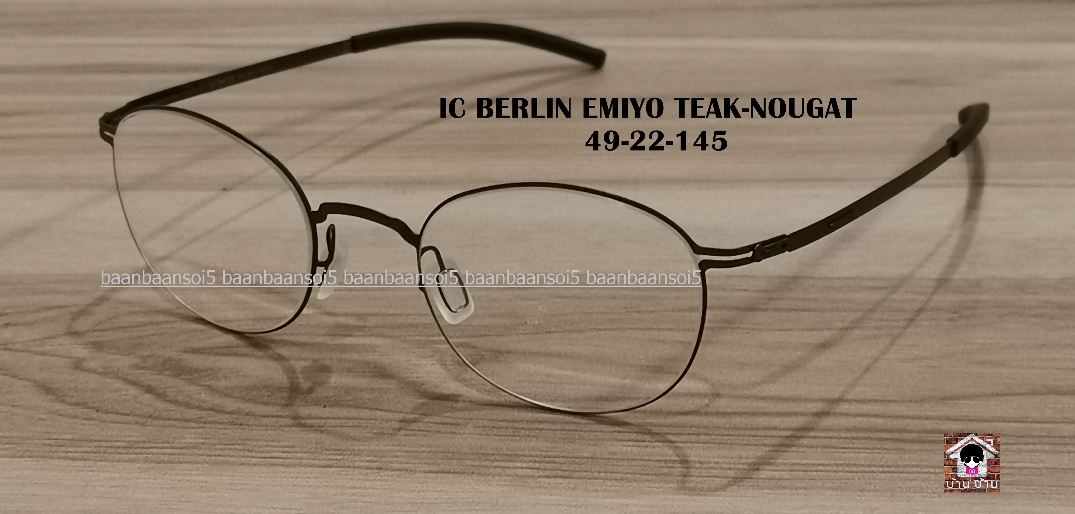IC! BERLIN EMIYO TEAK/ NOUGAT โปรโมชั่น ราคา 18,900 บาท พร้อม พร้อมเลนส์เปลี่ยนสี hoya