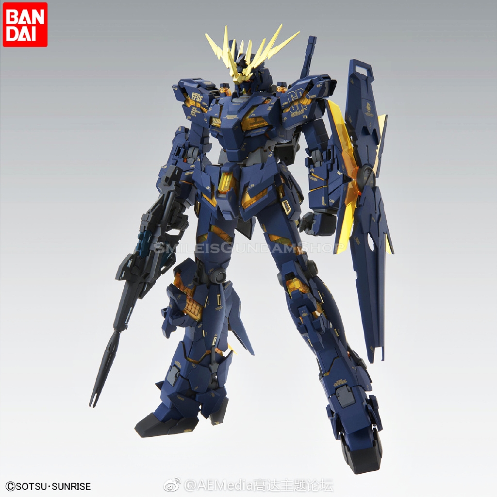 [PO]MG RX-0 Unicorn Gundam 02 Banshee Ver.Ka[BANDAI]