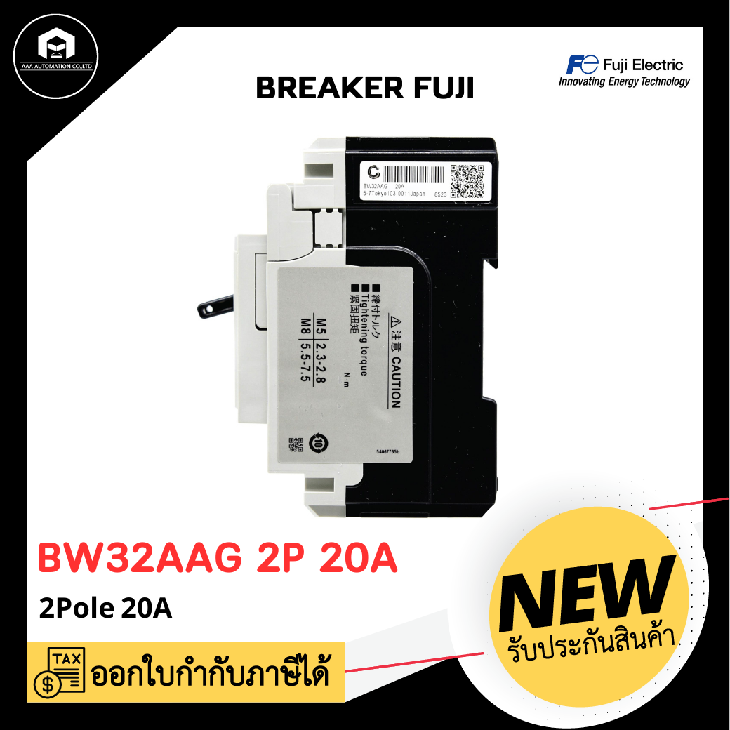 BREAKER FUJI BW32AAG 2P 20A
