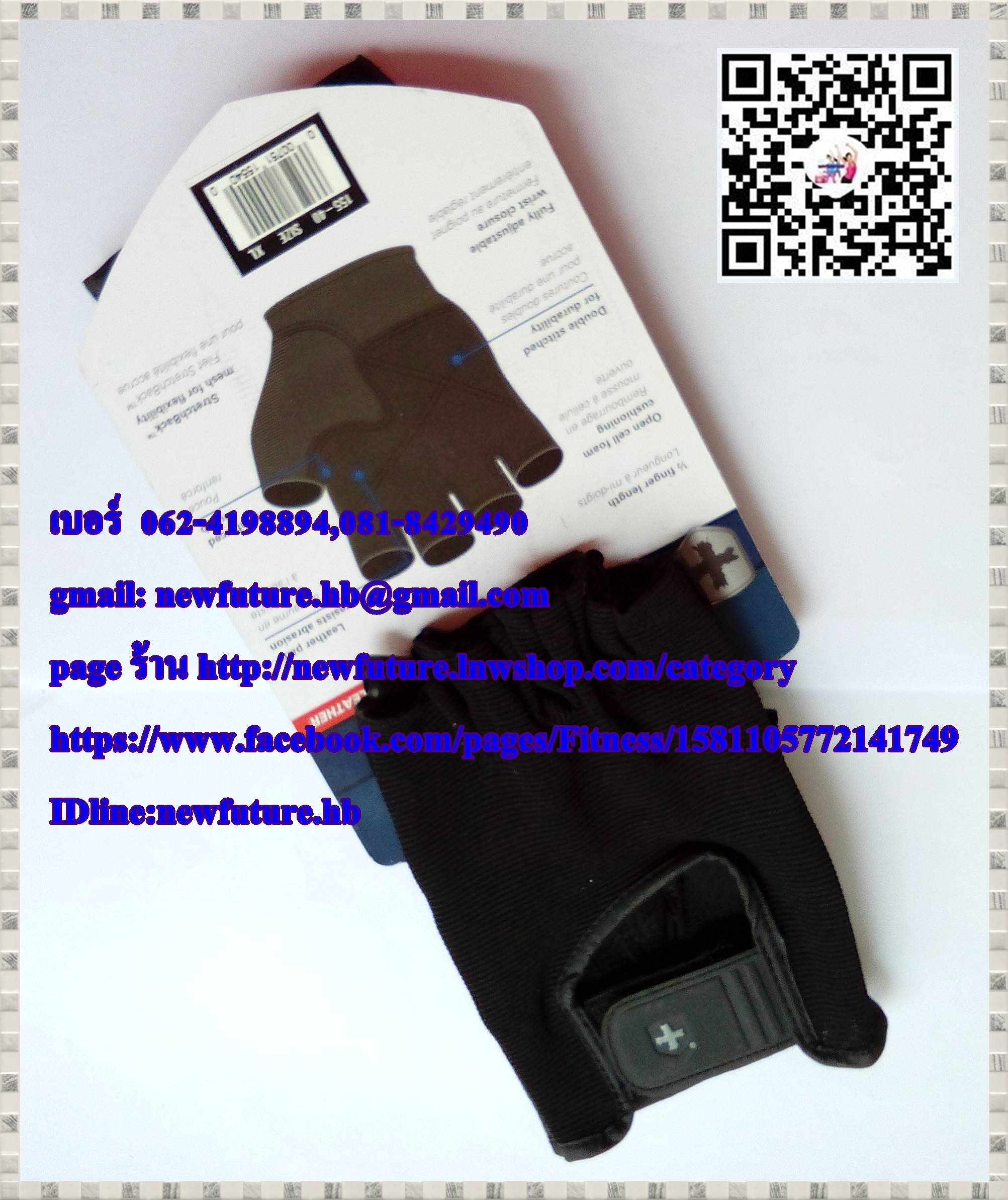 ถุงมือยกเวท HARBINGER Lifting Glove ถุงมือ Fitness Harbinger U S A ' MAN ถุงมือฟิตเนส fitness ถุงมือกีฬา