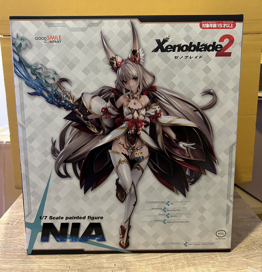 สินค้าพร้อมส่ง : Nia