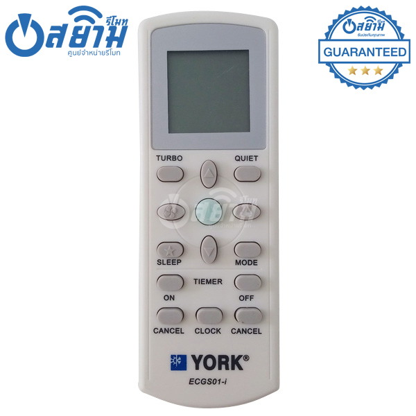 รีโมทแอร์York รุ่นECGS01-i สินค้าหมด