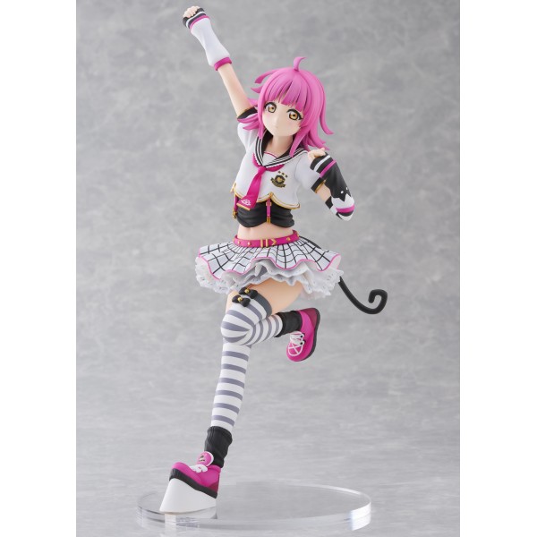 เปืดจอง : Rina Tennoji