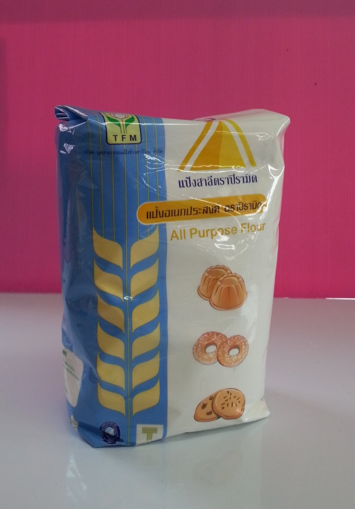 แป้งอเนกประสงค์ 1kg. ตรา ปิรามิด