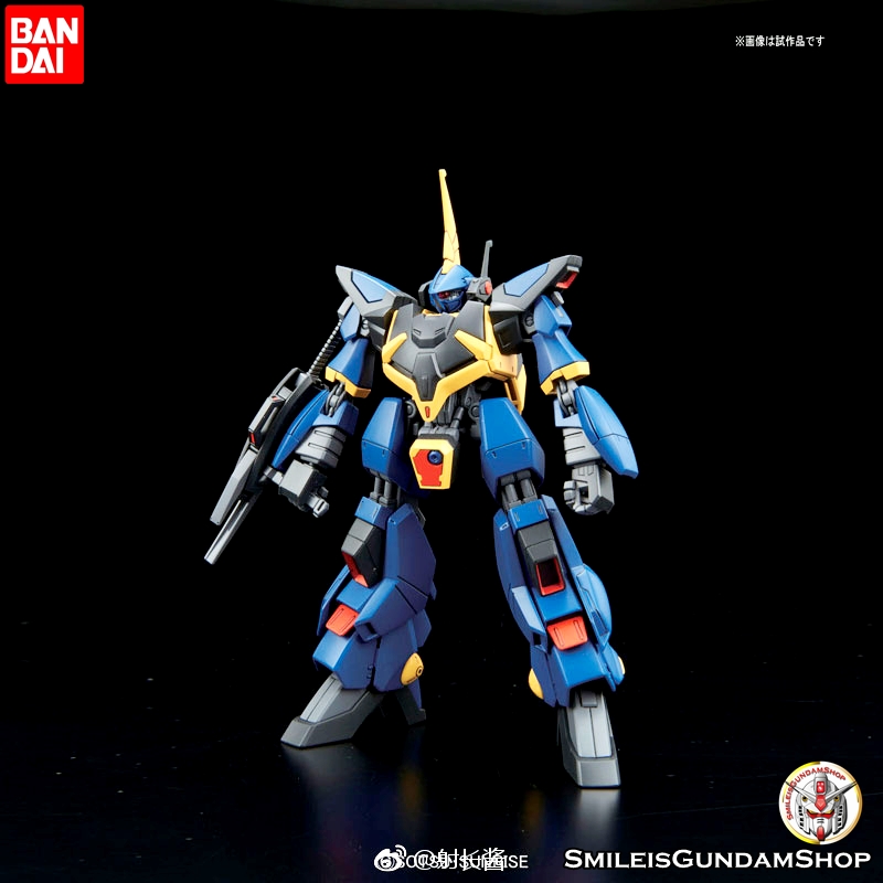 HGUC 1/144 RMS-154 BARZAM[BANDAI]