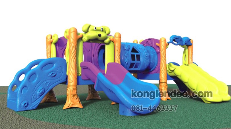 เครื่อเล่สนาม ชุดด๊อกกี้โฮมเทินแนลสไลด์