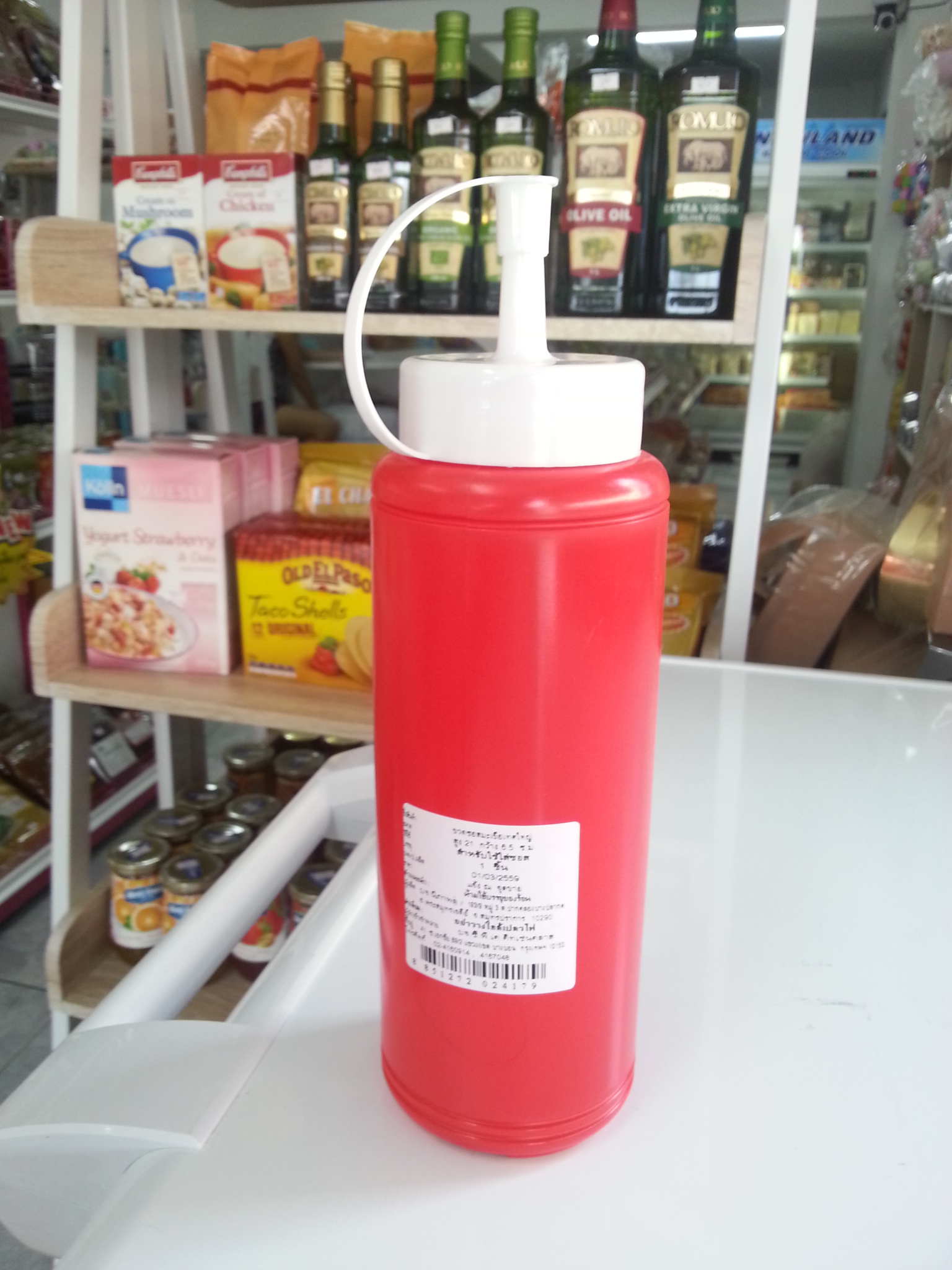 ขวดซอสมะเขือเทศ (ใหญ่) สูง 21ซม. กว้าง 6.5 ซม.