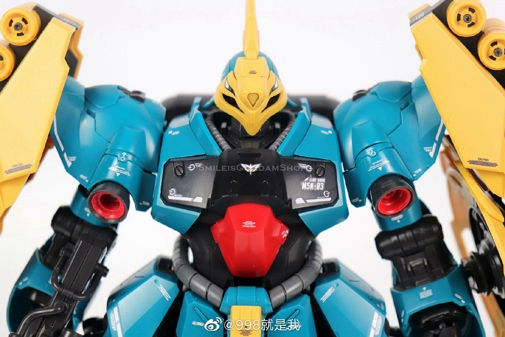 [PO]MG 1/100 Jagd Doga[8819][DABAN]
