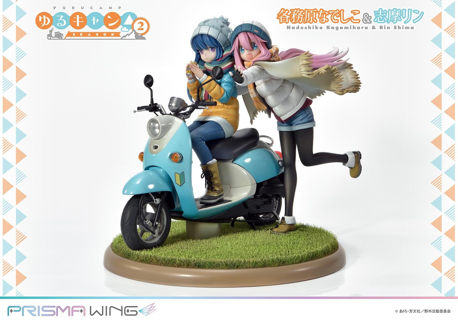 เปิดจอง : Prisma Wing Kagamihara Nadeshiko & Shima Rin