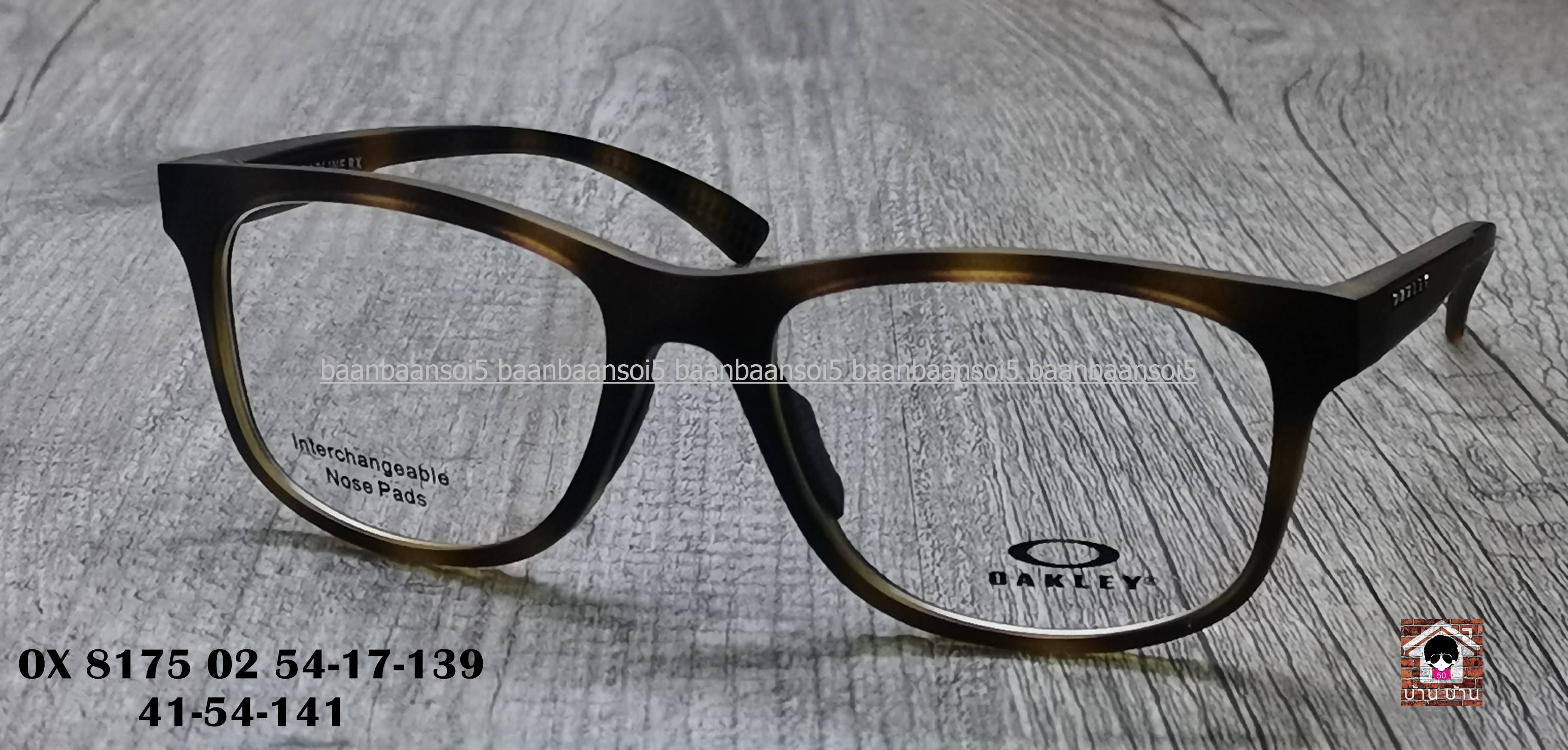 OAKLEY OX8175-02 LEADLINE RX โปรโมชั่น กรอบแว่นตาพร้อมเลนส์ HOYA ราคา 4,500 บ