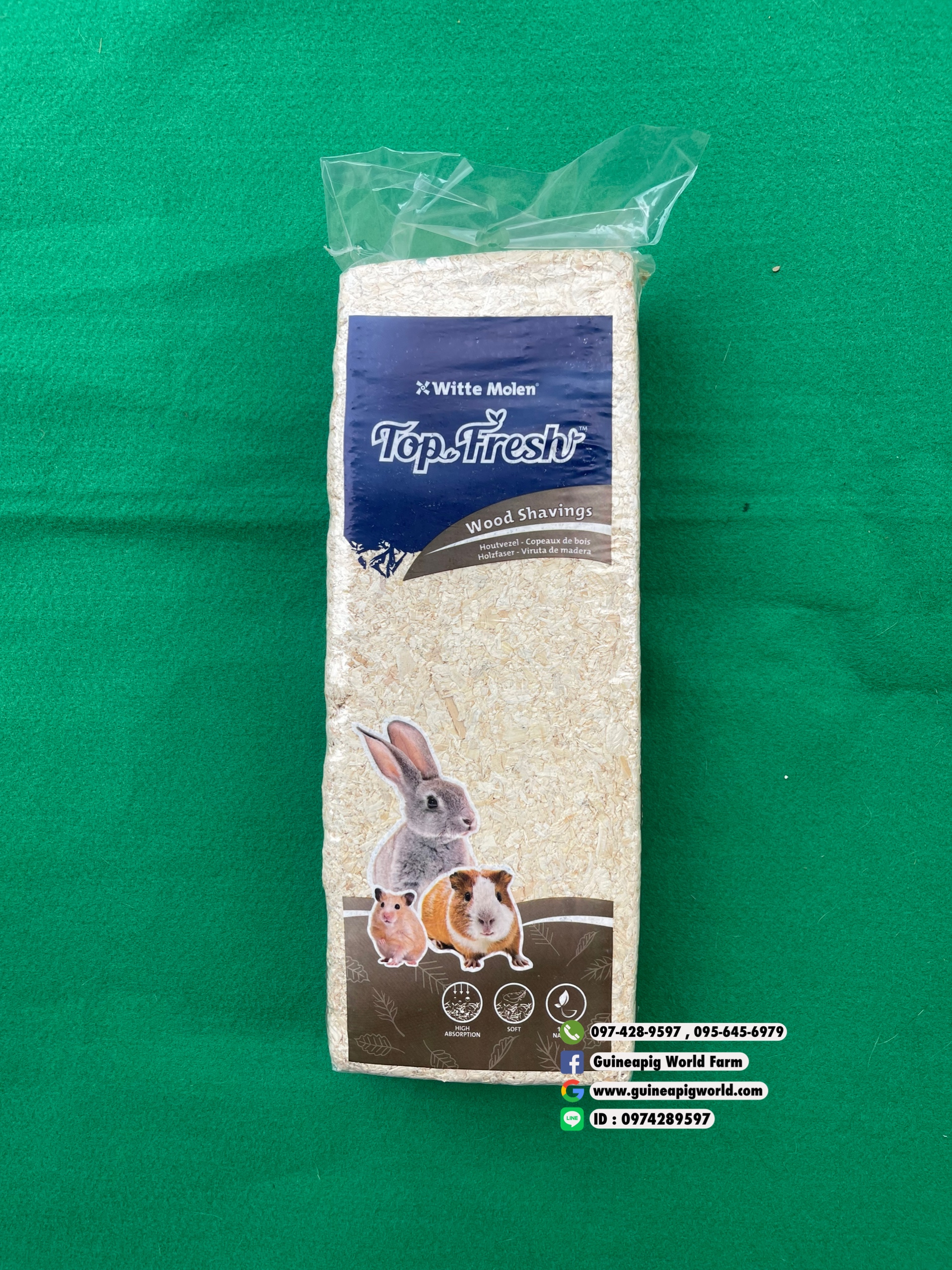 Top Fresh (WitteMolen) ขี้กบ1kg. ขี้กบใช้สำหรับปูถาดกรงให้สัตว์เลี้ยงนอน ซับมูลสัตว์เลี้ยงขนาดเล็ก เช่น แกสบี้ กระต่าย ชินชิลล่า แฮมสเตอร์ แพร์รี่ด็อก อื่น ๆ