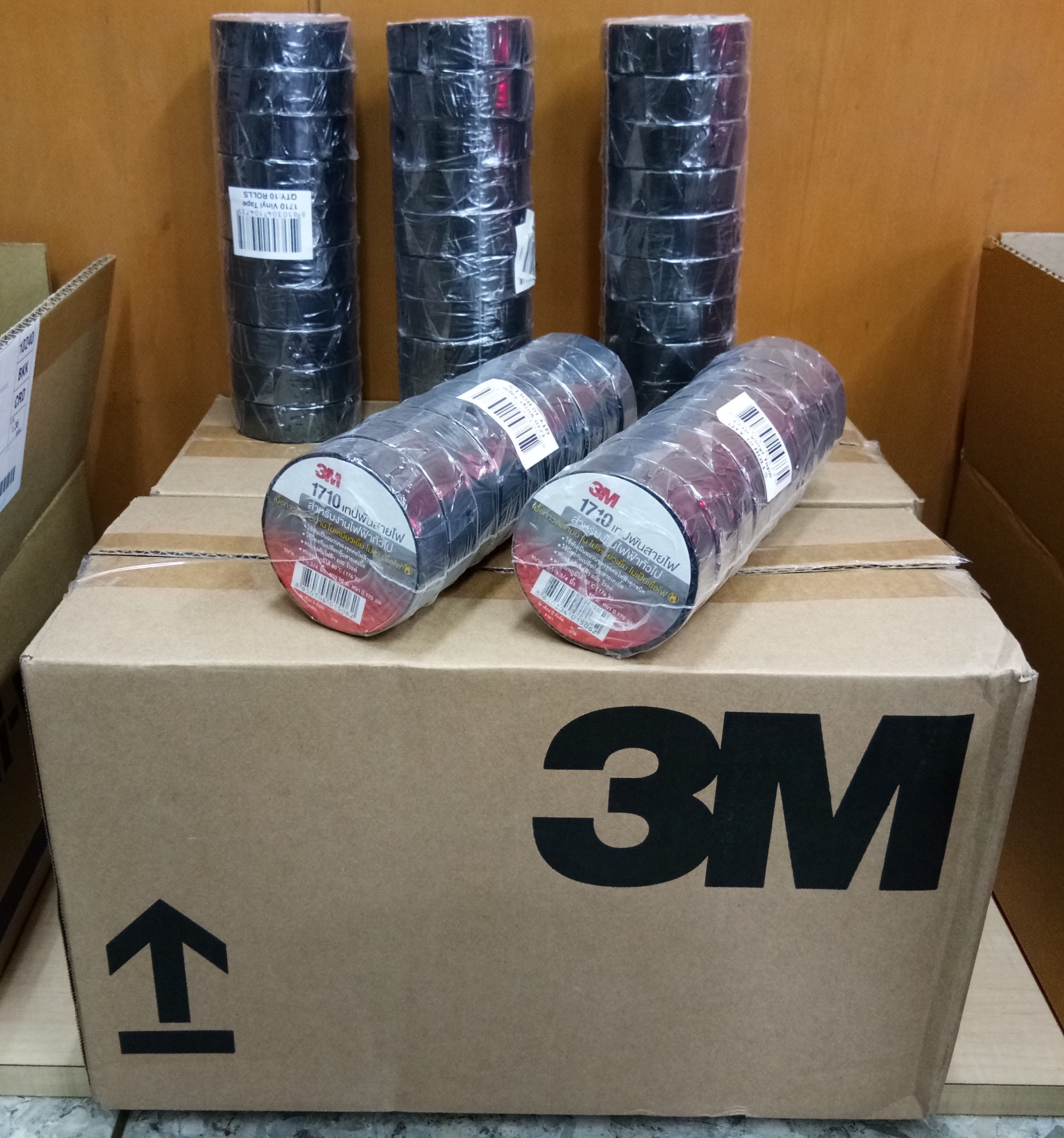 เทปพันสายไฟ 3M 1710 กว้าง3/4 นิ้ว ยาว10 เมตร สำหรับงานไฟฟ้าทั่วไป (1แพ็ค 10 ชิ้น)