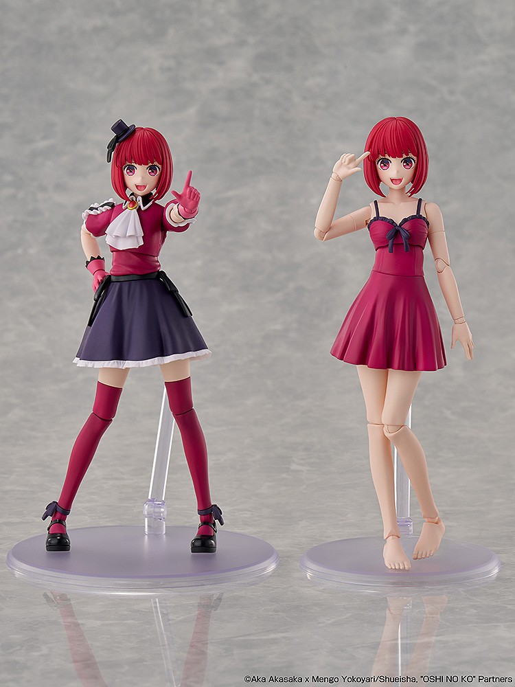 เปิดจอง : PLASTIC MODEL SERIES Kana Arima DX Ver.