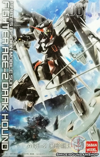 MG 1/100 Gundam Age 2 Dark Hound[6614][DABAN]