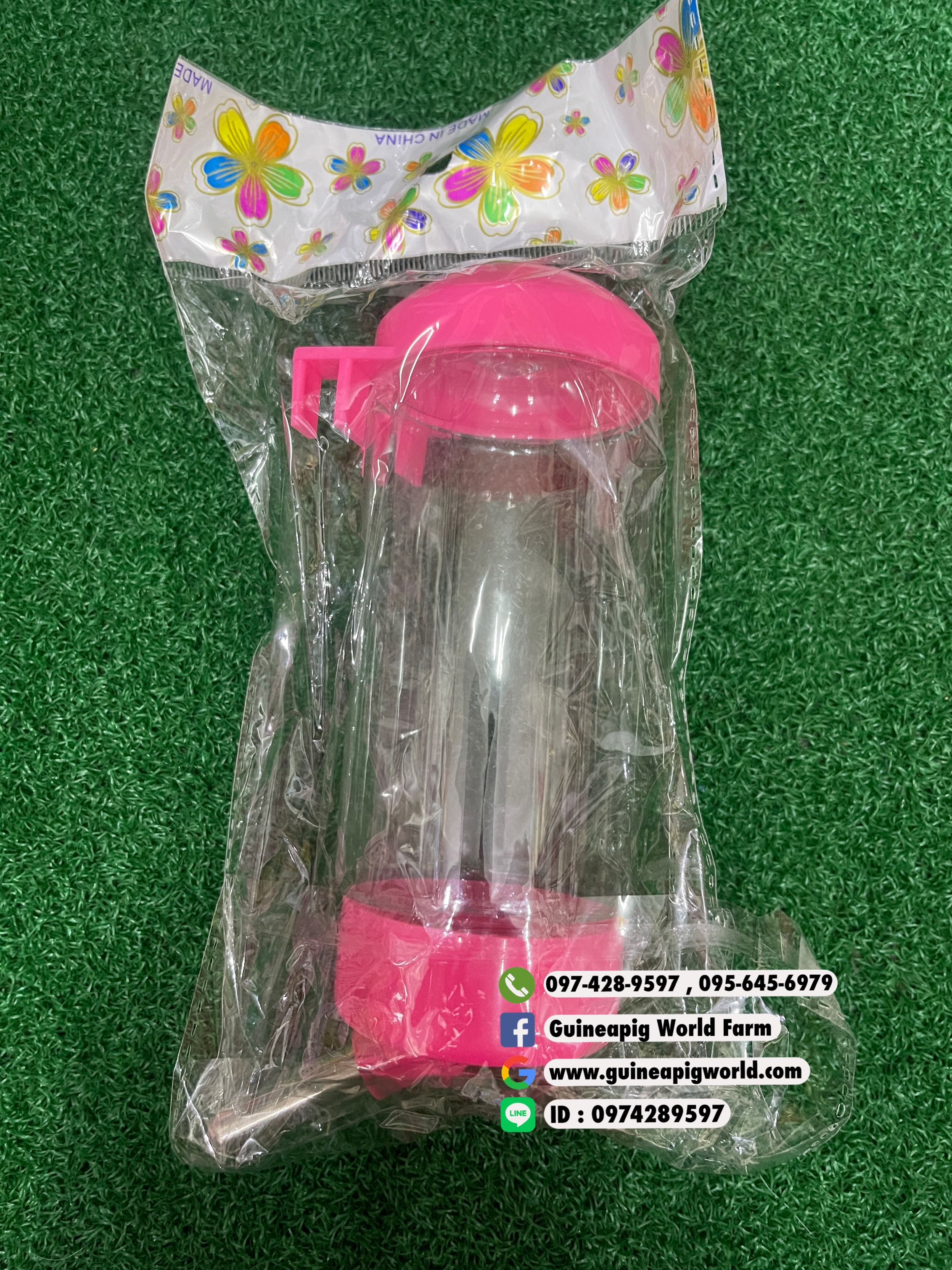 ขวดน้ำแบบเกี่ยวกับกรงได้ ขนาด 500 ml.