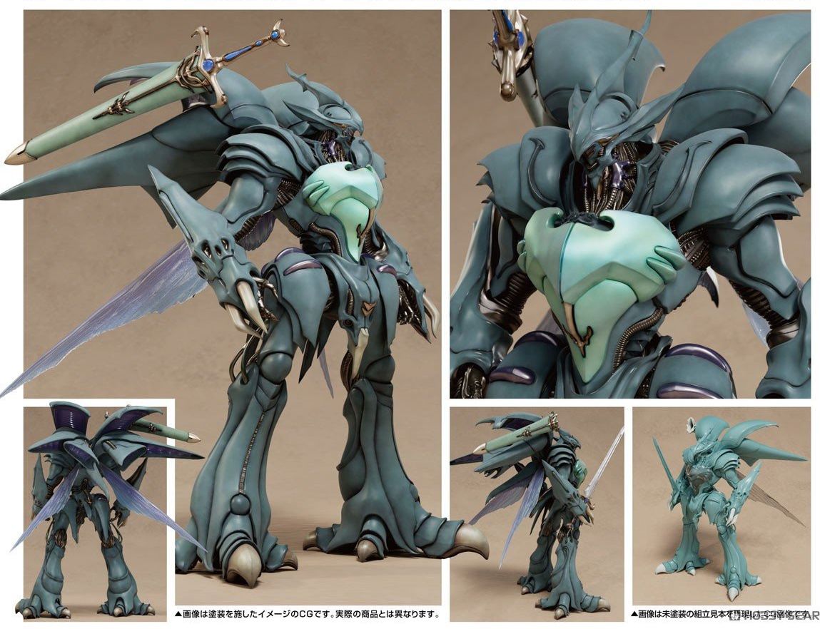 เปิดจอง : PLAMAX Bellvine