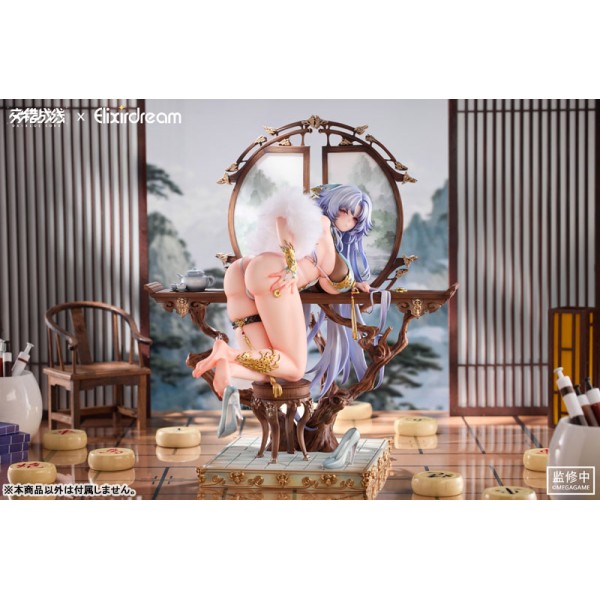 เปิดจอง : Daiblos Core - Zeus Chess Dream