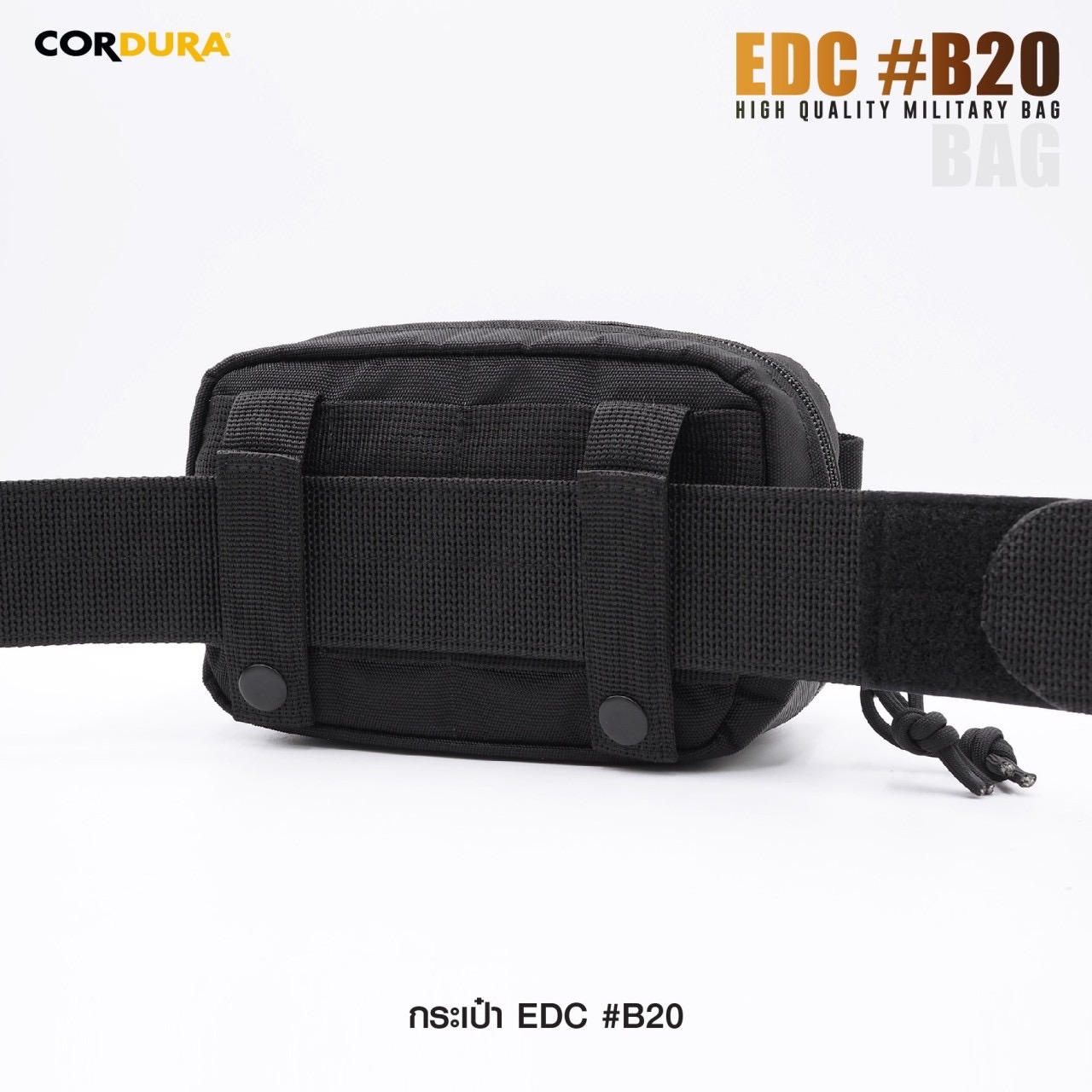 New.กระเป๋า EDC : B20 # (double arrow right)ผลิตจากผ้า CORDURA 1000D (double arrow right)กระเป๋าหลักเป็นแบบซิป มีพื้นที่สำหรับใส่อุปกรณ์เสริมต่างๆ แบ่งช่องไว้เป็นสัดส่วน และ ด้านในมี Elastic Loop (double arrow right)กระเป๋าหน้า เป็นแบบ Velcro ด้านใน บุฟอง