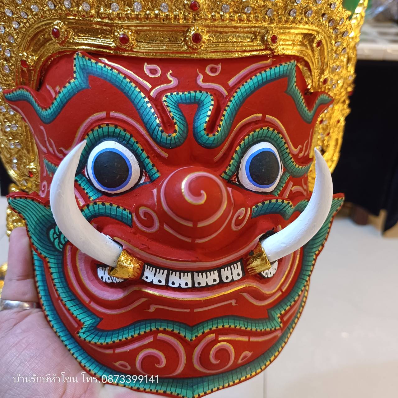 หัวโขนยักษ์ (สีแดง) สำหรับติดผนัง