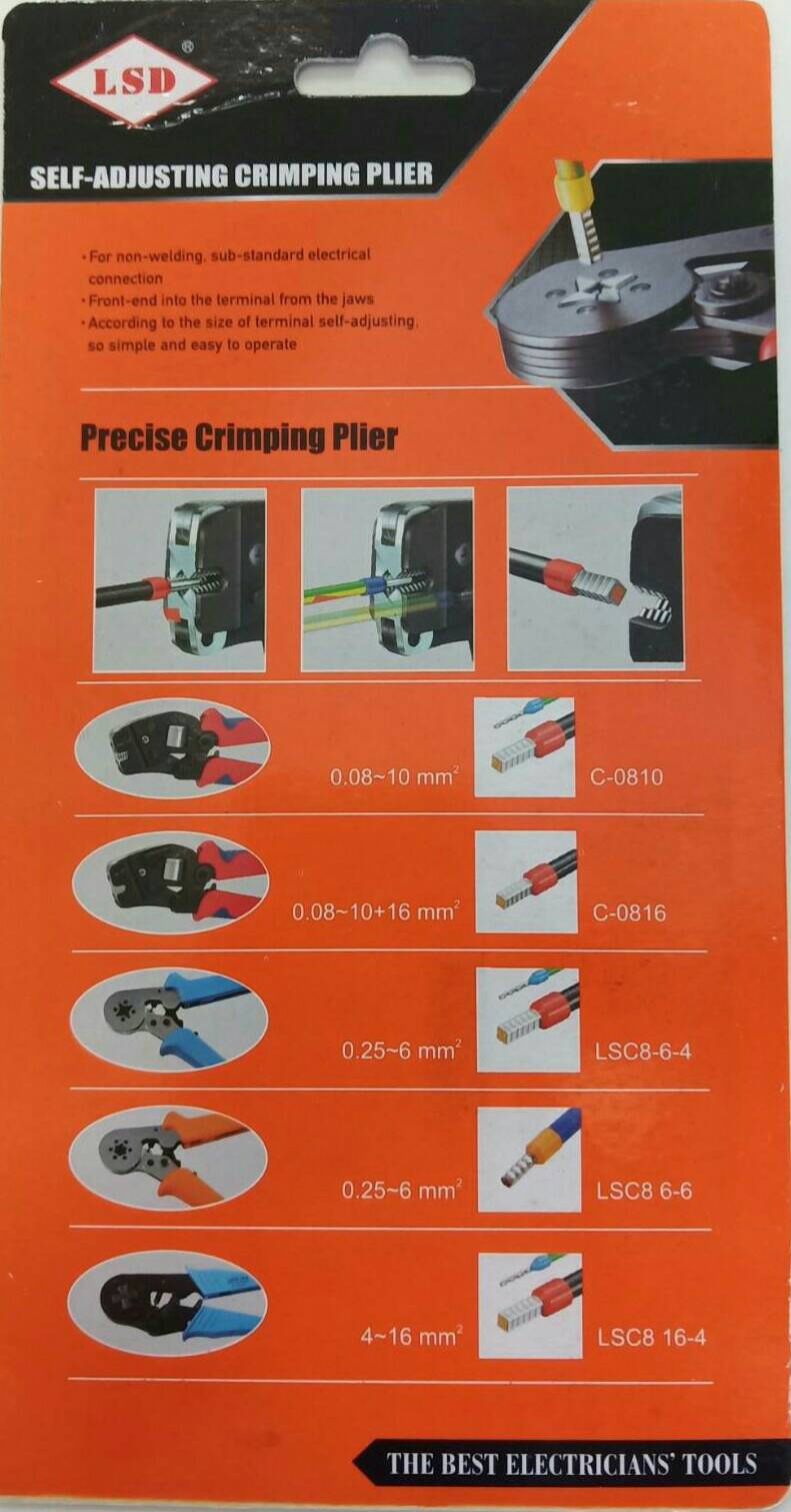 คีมย้ำหางปลา แบบเดี่ยว Cord-end Furrule แบบหกเหลี่ยม