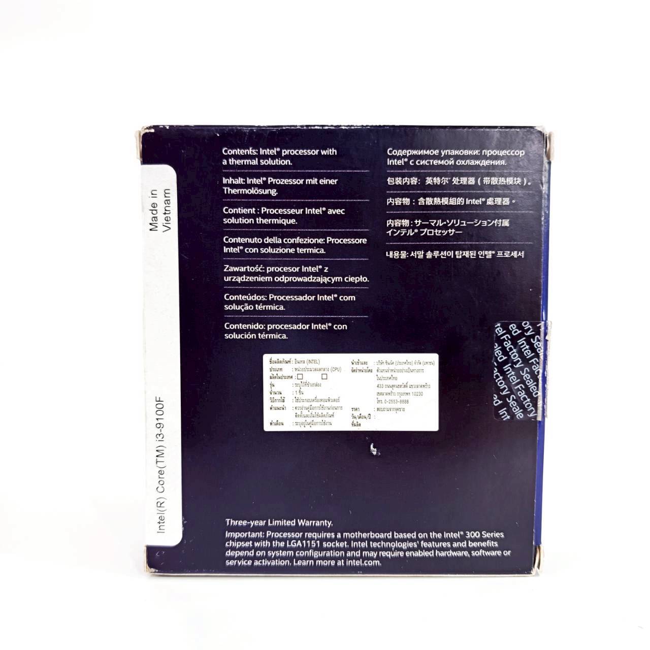 CPU Core i3-9100F ประกัน 2 เดือน