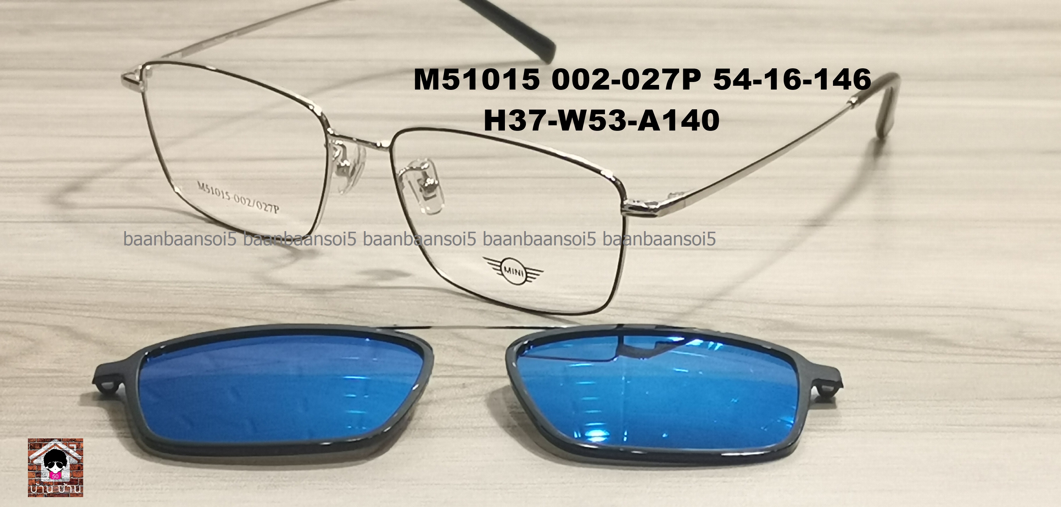 MINI M51015 002-027P โปรโมชั่น กรอบแว่นตาพร้อมเลนส์ HOYA ราคา 3,990 บาท