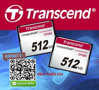 TransCend, Compact Flash Card, CF Card,512Mb,CF220i,Industrial Grade,Industrial Temp,TS512MCF220I