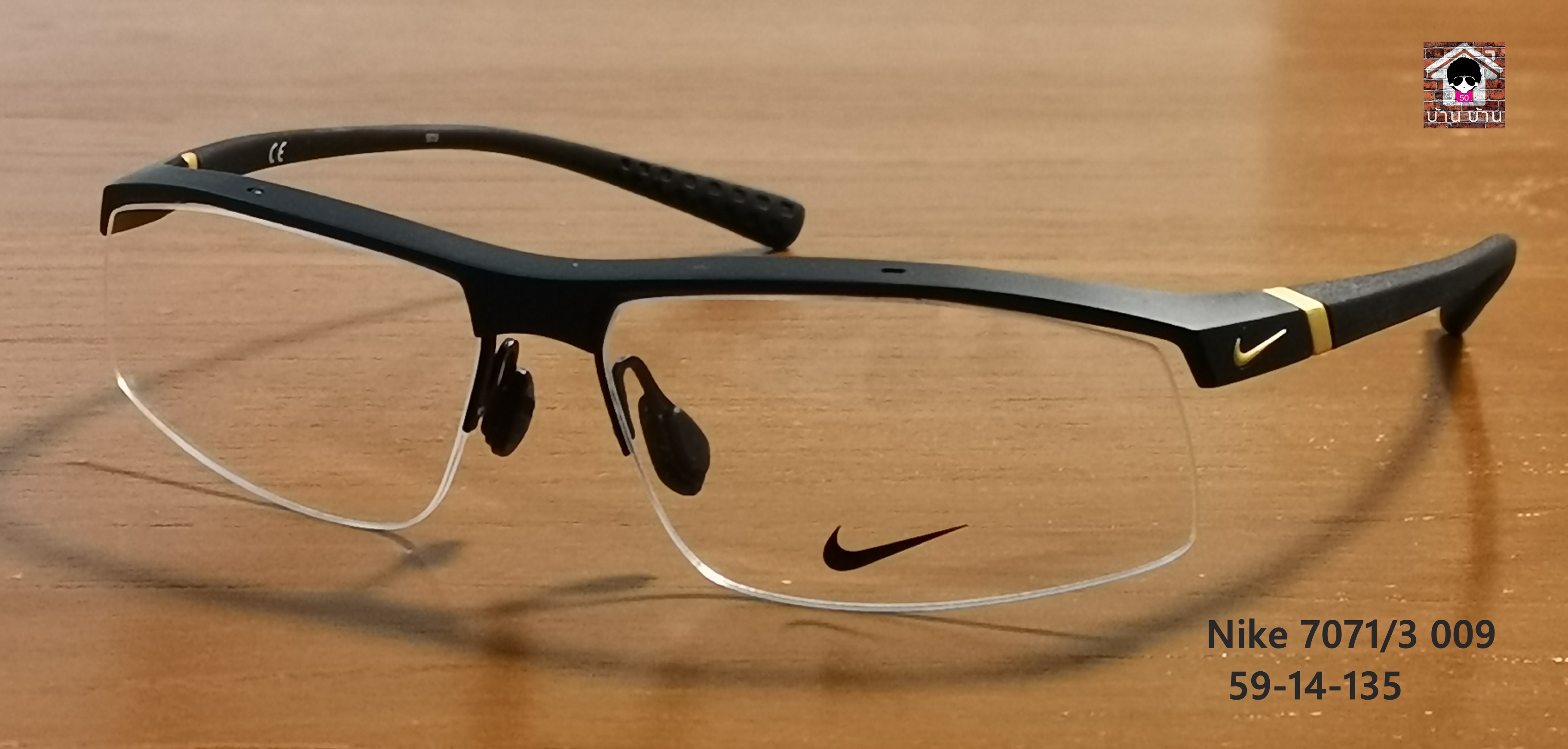 Nike 7071/3 009 โปรโมชั่น พร้อมเลนส์ มัลติโค๊ต HOYA 4,200 บาท