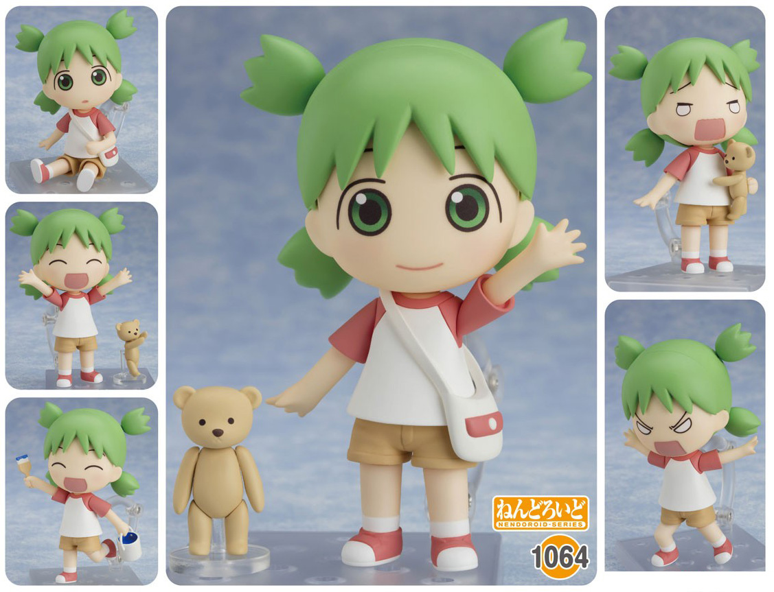 เปิดจอง Nendoroid Yotsuba Koiwai
