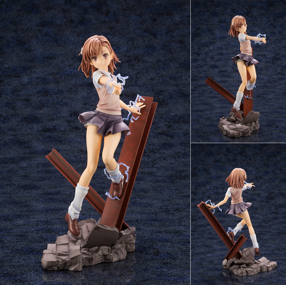 เปิดจอง : Mikoto Misaka