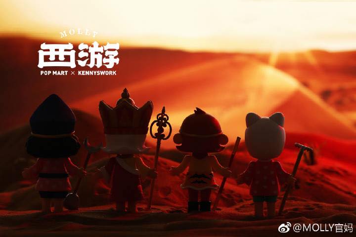 เปิดจอง Molly blind box: Journey to the west.