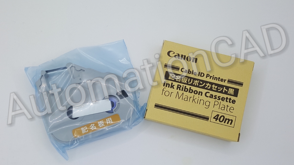 ตลับหมึก สำหรับพิมพ์ NAMEPLATE Canon MK2600 MK2500
