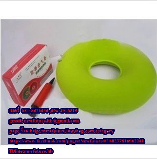 มีสินค้าพร้อมส่งค่ะHE-017ห่วงยางรองนั่งแบบเป่าลม เบาะรองนั่ง ห่วงยางโดนัท cushionห่วงยางรองนั่งริดสีดวง หมอนรองกันแผลกดทับ อุปกรณ์การแพทย์ อุปกรณ์สุขภาพ