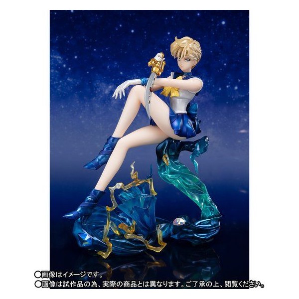 เปิดจอง Figuarts ZERO chouette - Sailor Uranus Limited Edition