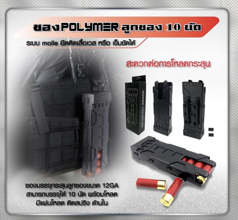 ð°āđāļāļāđāļāđāļēāđāļāđāļēāļāļąāļāļāļĩ āļāļŠāļīāļāļĢāđāļāļĒ āļāļļāļāļāļĢāļīāļāļāļē āļĨāđāļ§āļāļāļĢāļ°āļŠāļāļāđ āđāļĨāļāļāļĩāđāļāļąāļāļāļĩ 051-8-18028-2 āļāļāļĄāļāļĢāļąāļĒāđ āļŠāļēāļāļēāļāļēāļāļāļļāļāđāļāļĩāļĒāļ āļĒāļāļāđāļāļ 1,800 āļāļēāļ â
 āļāļģāļŦāļāđāļēāļĒāļāļļāļāļāļĢāļāđāļĒāļļāļāļāļ§āļīāļāļĩāļāļļāļāļāļāļīāļ āļāļąāļāļŠāđāļāļāļąāđāļ§āļāļĢāļ°āđāļāļĻ EMS / āđāļāļāļĢāļĩāđ / āļāļāļŠāđāļāđāļāļāļāļ â
āļŠāļąāđāļāļāļ·āđāļāļŠāļīāļāļāđāļēāļāļēāļ in box āđāļāđāļāļĨāļāļ 24 āļāļąāđāļ§