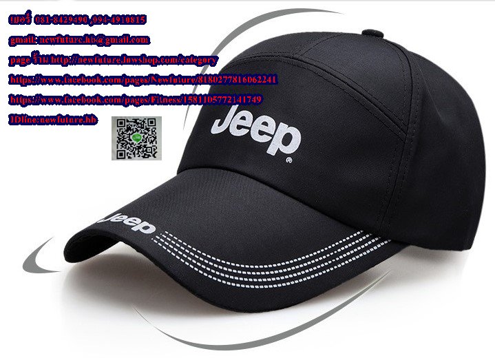 cap025หมวกแก๊ปฮิปฮอป แฟชั่น Paisley Snapback Adjustable Baseball Cap