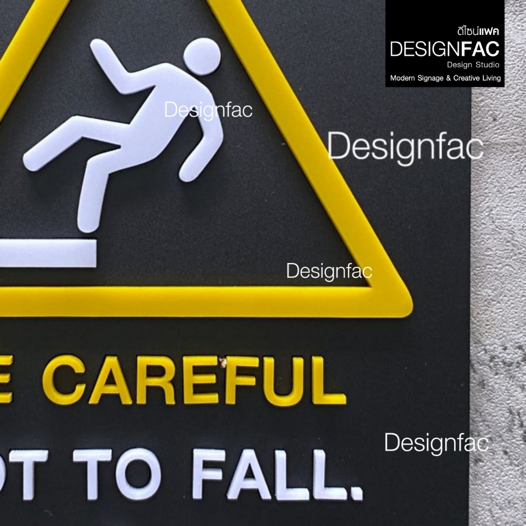 ป้ายระวังตก ป้ายเตือน ป้ายความปลอดภัย ป้ายอะคริลิค สไตล์โมเดิร์น มินิมอล มูจิ,Designfac
