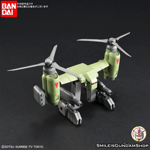 [PO]HGBC 1/144 TILTROTER PACK[BANDAI]