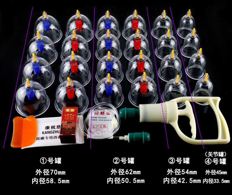 HE-0108ถ้วยดูดสุญญากาศรักษาโรค ครอบแก้วสุญญากาศรรักษาโรค (Vacuum Cupping) 24ถ้วย แผ่นกัวซา น้ำมันกัวซา