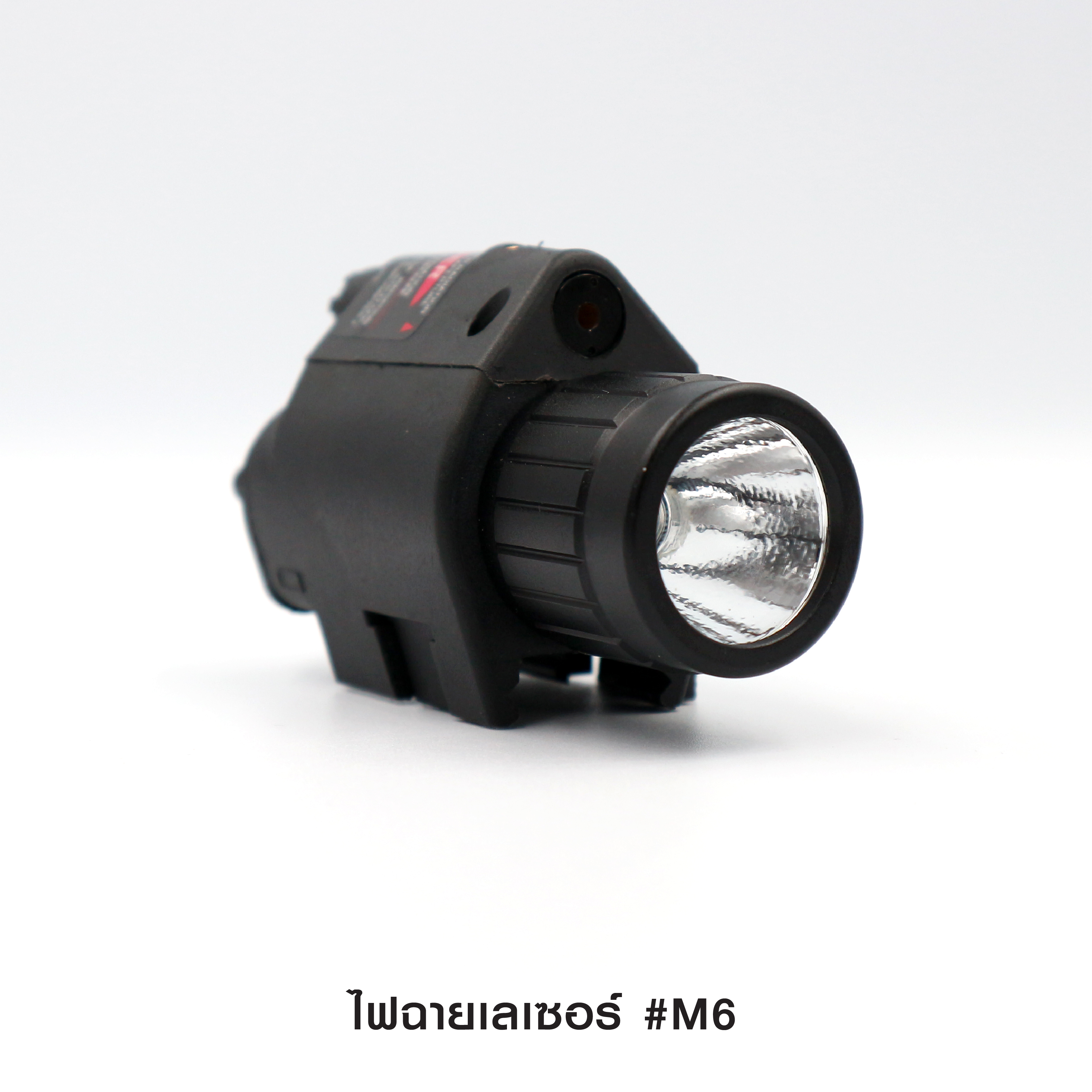 (loud volume) สินค้าเข้ามาแล้วค่ะ 🎯🎯 ไฟฉายเลเซอร์ #M6 🌙 ตัวเรือนผลิตจาก Polymer เกรดคุณภาพ 🌙 หลอด LED ความสว่าง 200 Lumens 🌙 3 โหมด : ไฟฉาย /ไฟฉาย+เลเซอร์/เลเซอร์ 🌙 ใช้ได้กับทั้งปืนสั้นและยาว 🌙 มีสวิ