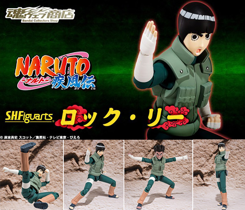 เปิดจอง SH Figuarts Rock Lee NARUTO Shippuden