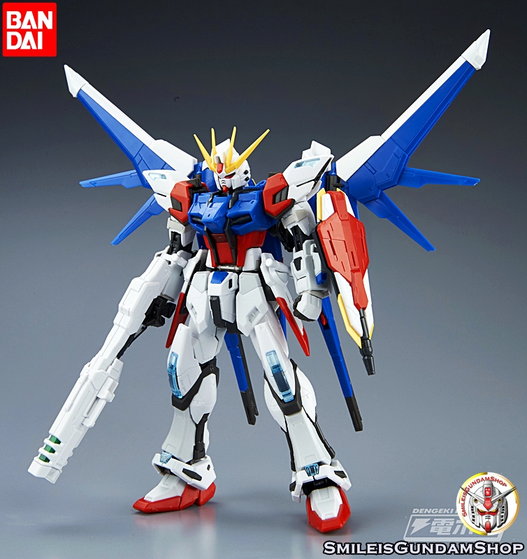 RG 1/144 Build Strike Gundam Full Package[BANDAI]