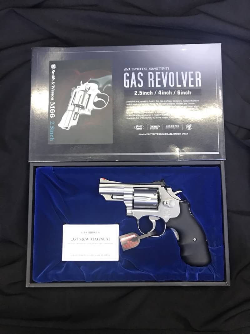 Gas Revolver Tokyo marui Colt python .357 mag Smith&Wesson M19 4inch Smith&Wesson M66 2.5inch Smith&Wesson M66 4inch Smith&Wesson M66 6inch
