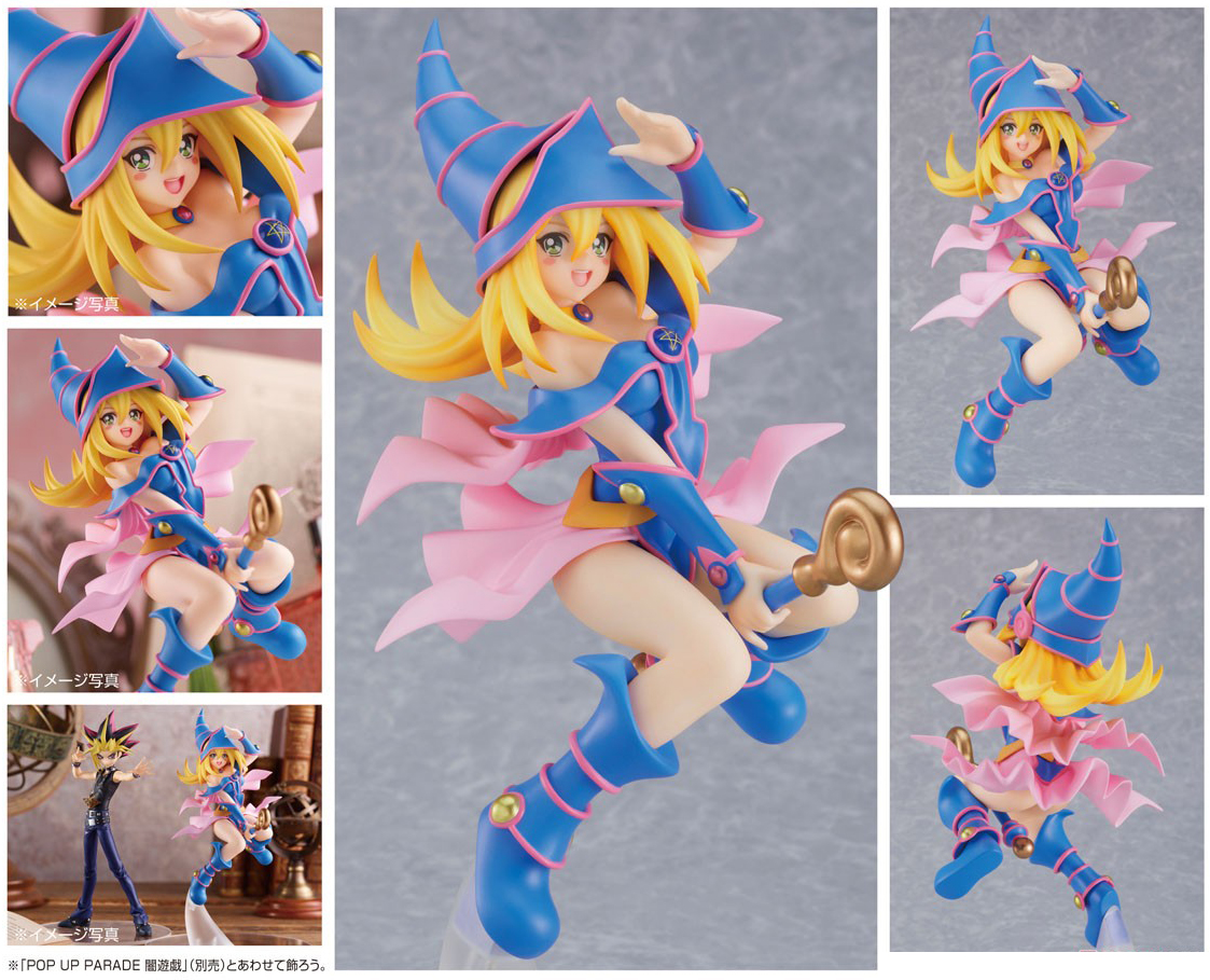 เปิดจอง : POP UP PARADE Dark Magician Girl
