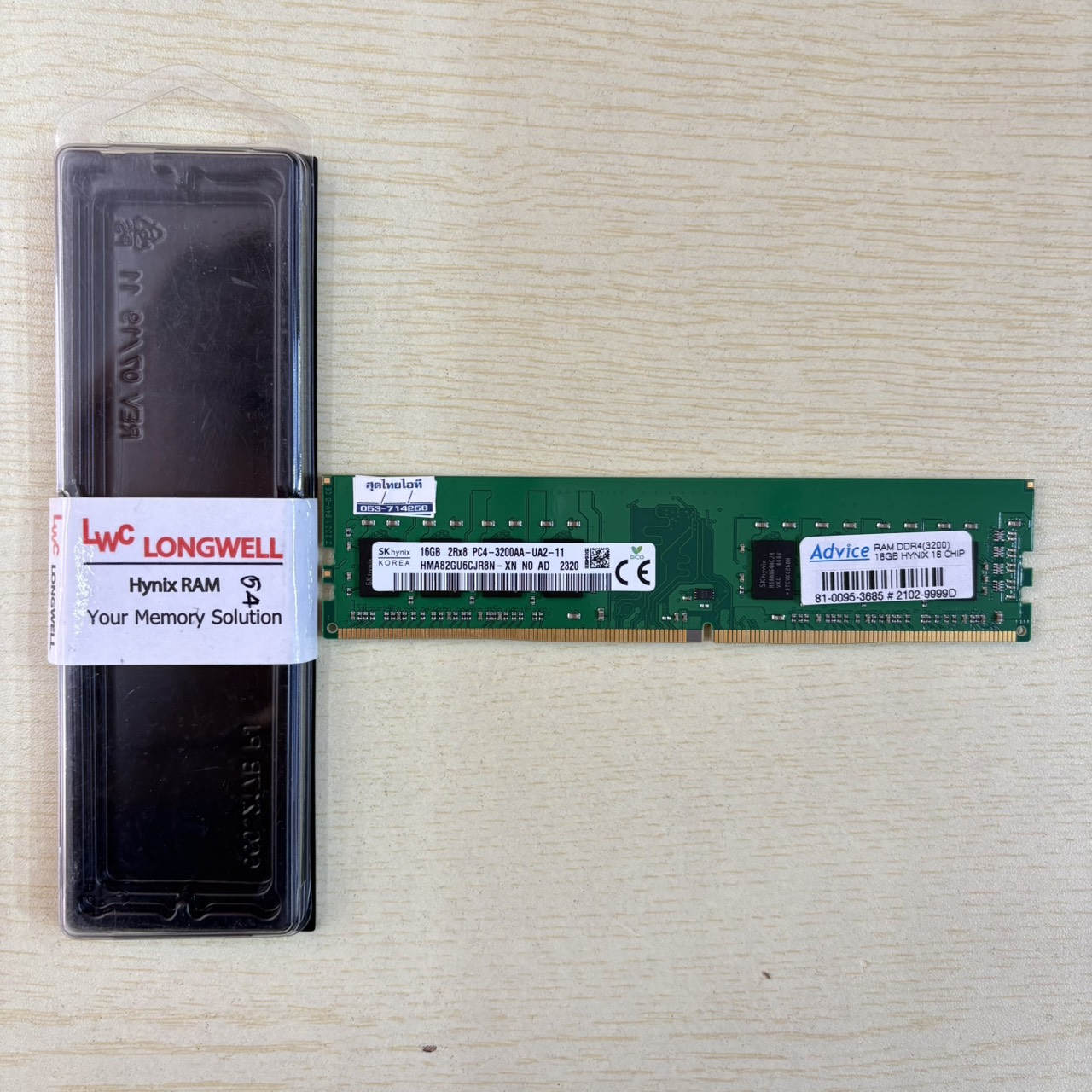 RAM PC DDR4 (3200) 16GB HYNIX * RAM ใหม่ ประกัน Advice LT.